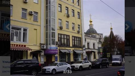 hostel+moscow|happy hostel moscow.